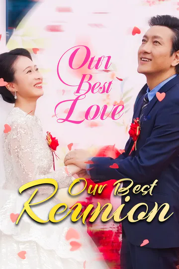 Our Best Reunion poster