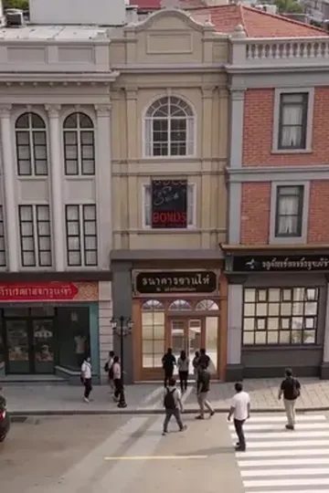 Tatbikat gerçek oldu afişi