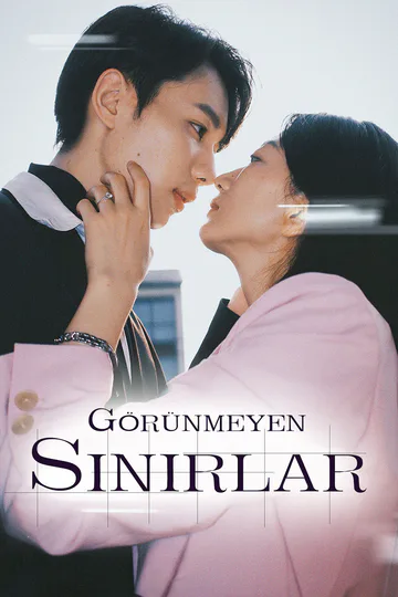 Görünmeyen Sınırlar afişi