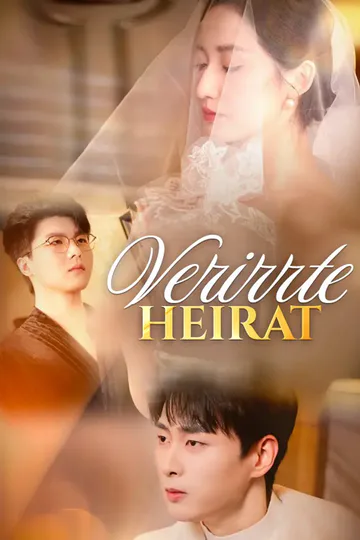 Poster von Verirrte Heirat