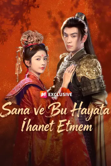 Sana ve Bu Hayata İhanet Etmem afişi