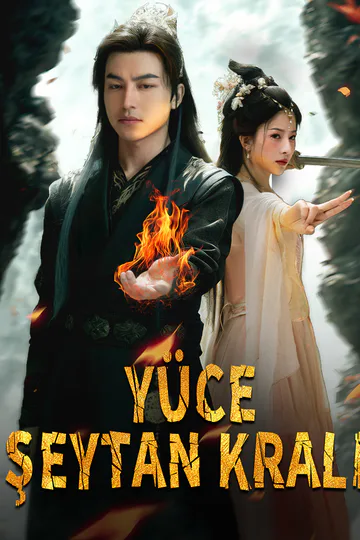 [Dublajlı]Yüce Şeytan Kralı afişi