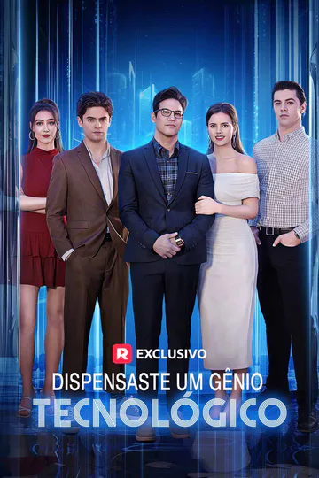 Pôster de (Dublado) Dispensaste um Gênio Tecnológico