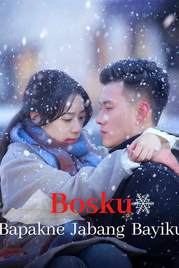 Poster (Sulih Suara) Bosku, Bapakne Jabang Bayiku