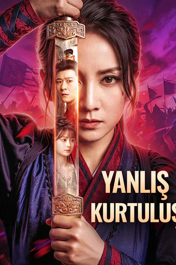 Yanlış Kurtuluş afişi