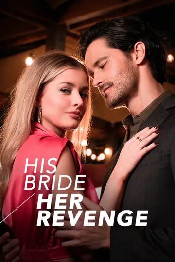 His Bride Her Revenge poster
