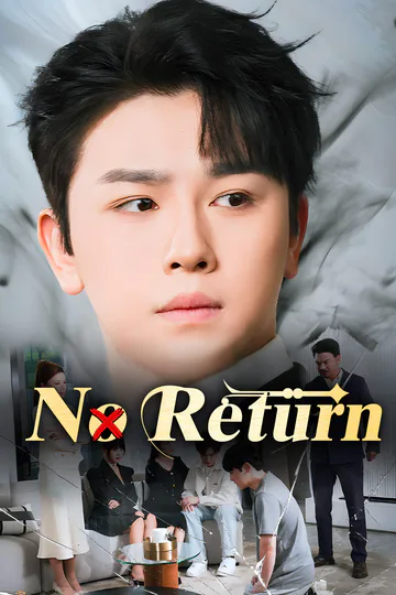 No Return poster