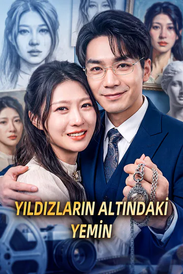 YILDIZLARIN ALTINDAKİ YEMİN afişi