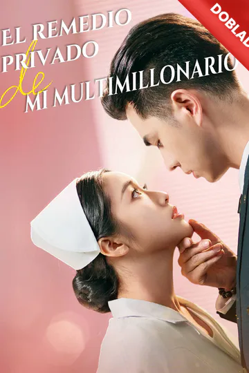 Póster de [Doblado]El remedio privado de mi multimillonario