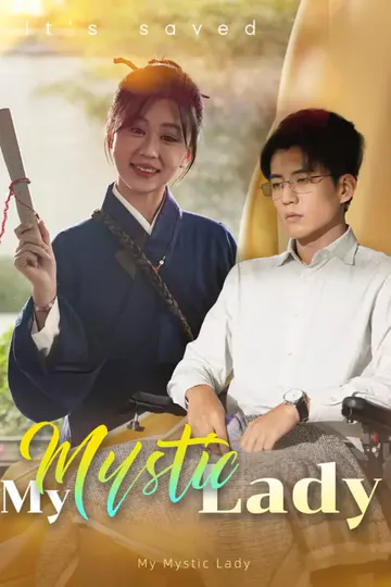 Póster de My Mystic Lady