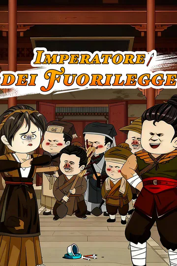 Locandina di Imperatore dei Fuorilegge
