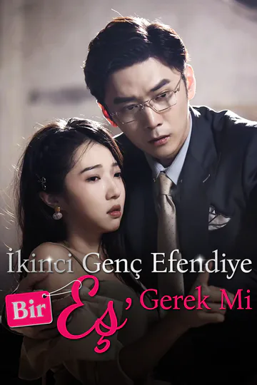 İkinci Genç Efendiye Bir Eş Gerek Mi? afişi
