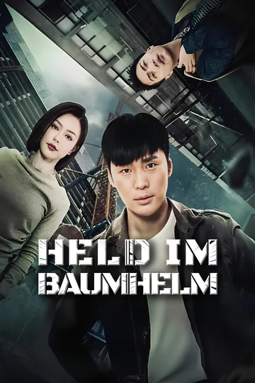 Poster von Held im Baumhelm