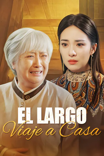 Póster de El Largo Viaje a Casa(Doblado)
