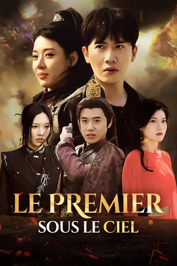 Affiche de Le Premier sous le Ciel