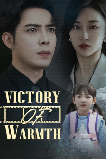 Victory of Warmth poster