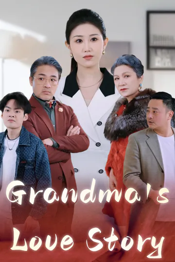 Grandma's Love Story poster