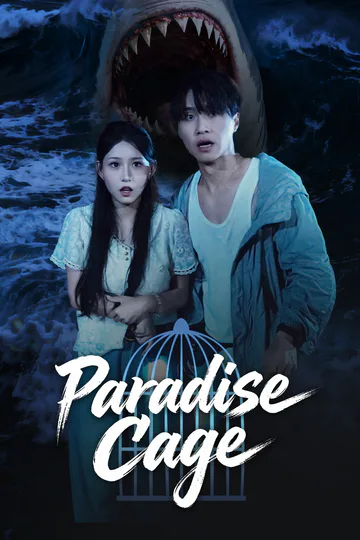 Paradise Cage poster
