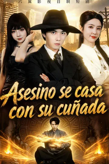 Póster de Asesino se casa con su cuñada