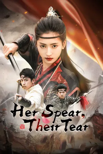 (Dubbed)Her Spear, Their Tear poster