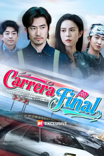 Póster de (Doblado) Carrera final