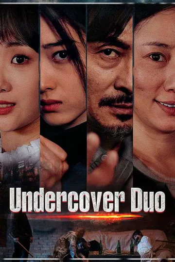 Undercover Duo poster