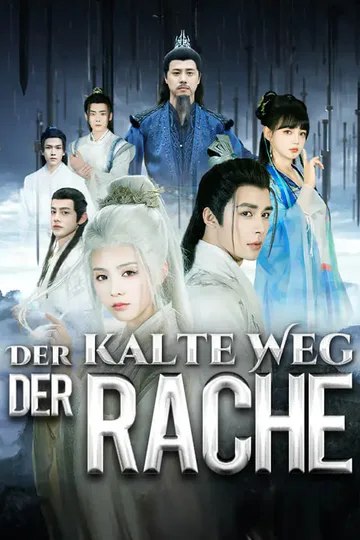 Poster von Der kalte Weg der Rache