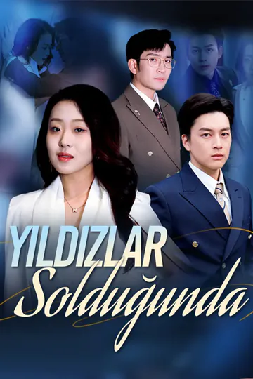 yıldızlar solduğunda afişi