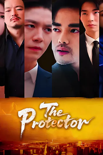 The Protector poster