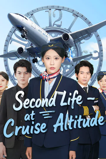 Second Life at Cruise Altitude (English dubbed version) poster