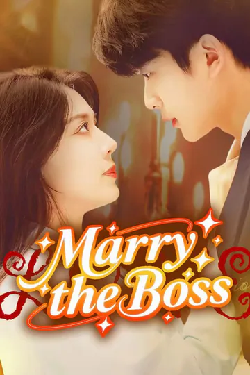 Marry the Boss poster
