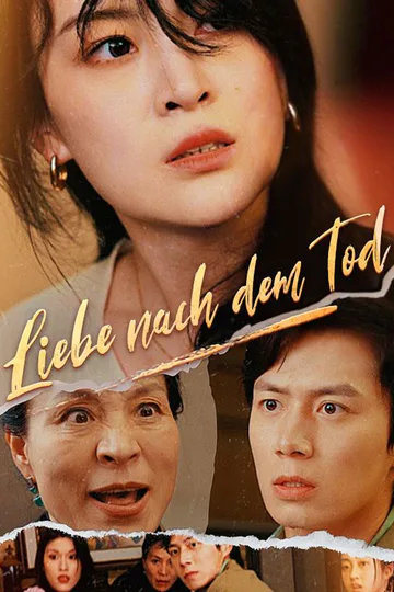 Poster von Liebe nach dem Tod