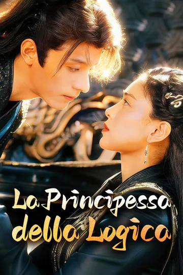 Locandina di La Principessa della Logica