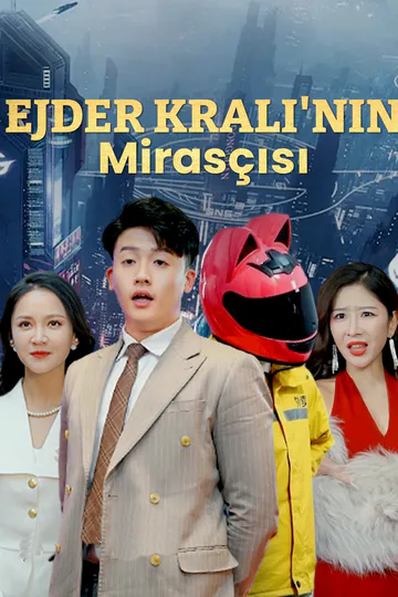 Ejder Kralı'nın Mirasçısı afişi