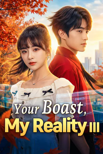 Your Boast, My Reality III poster