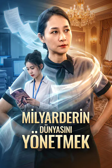 MİLYARDERİN DÜNYASINI YÖNETMEK afişi