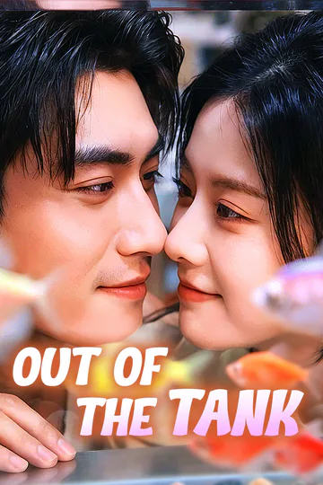 Out of the Tank poster
