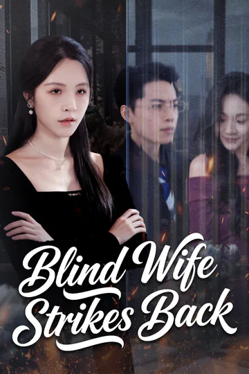 Blind Wife Strikes Back poster