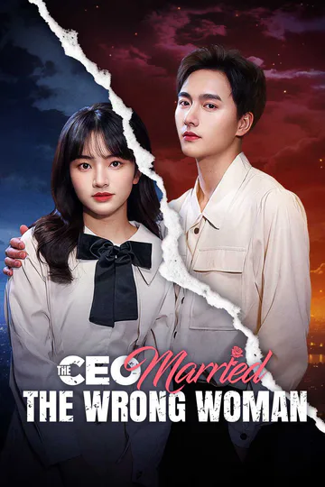 The CEO Married the Wrong Woman poster