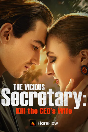 The Vicious Secretary: Kill the CEO’s Wife poster