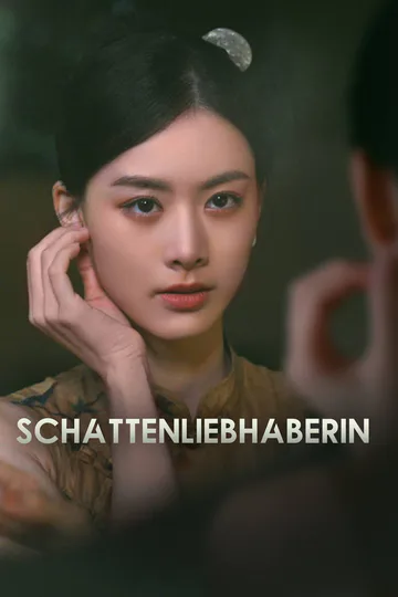 Poster von Schattenliebhaberin
