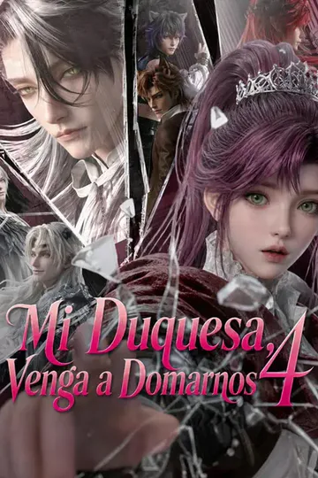Póster de (Doblado) Mi Duquesa, venga a domarnos 4