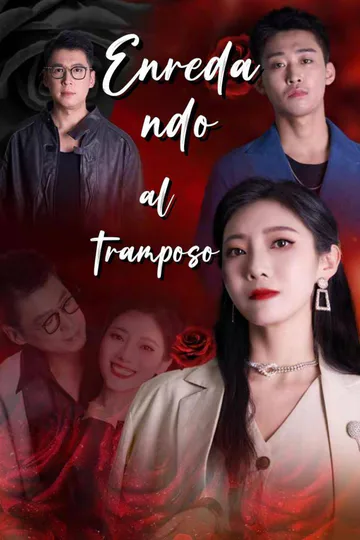 Poster Jerat Cinta di Balik Layar​