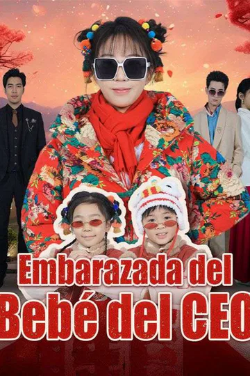 Póster de Embarazada del Bebé del CEO (Doblado)