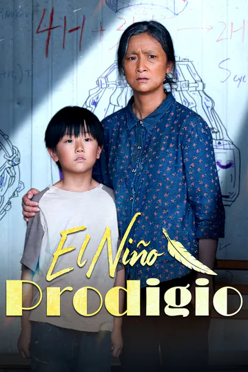 Póster de El Niño Prodigio [Doblado]
