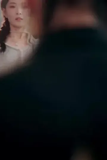 Karanlığımdaki Işık afişi