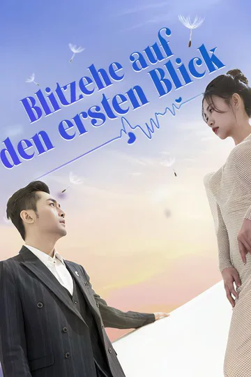 Poster von Blitzehe auf den ersten Blick