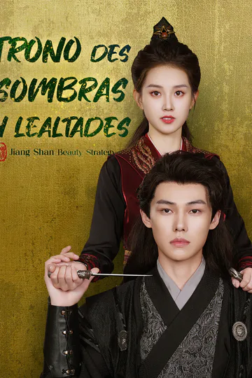 Póster de Trono de Sombras y Lealtades