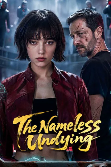 The Nameless: Undying poster
