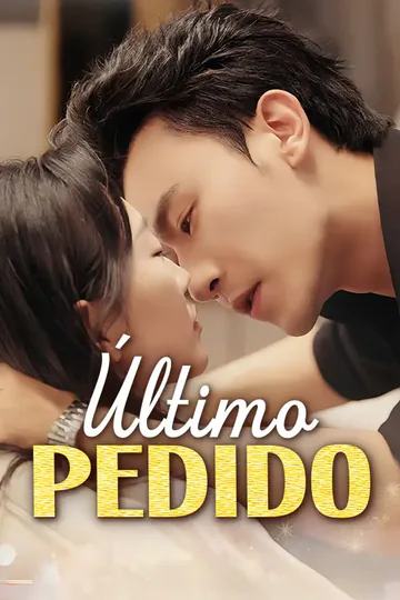 Pôster de Último Pedido
